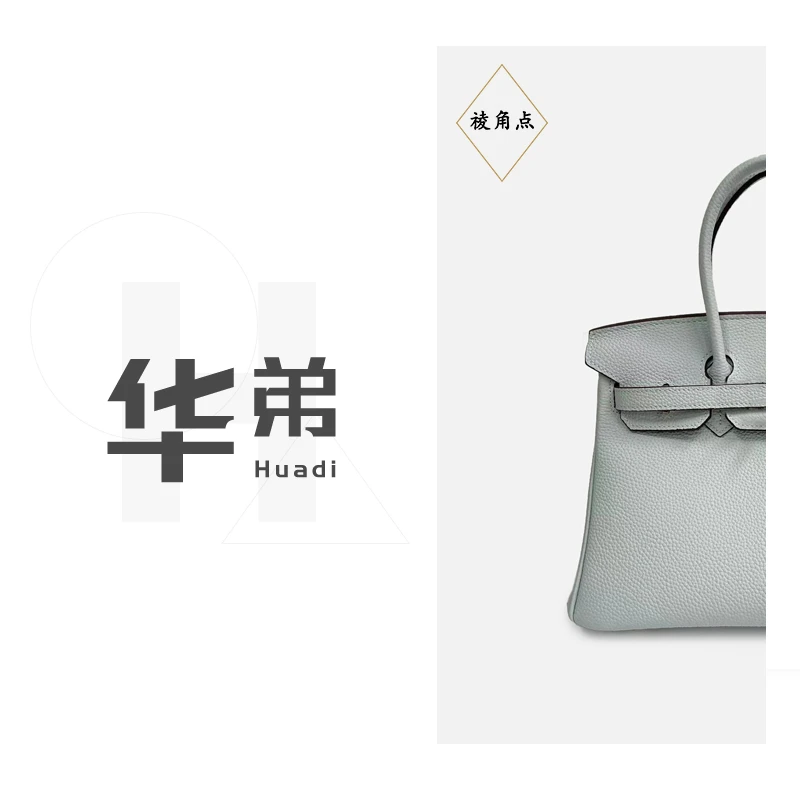 新款【BK-圣杯蓝】高档女款时尚手提包百搭气质经典斜跨单肩包