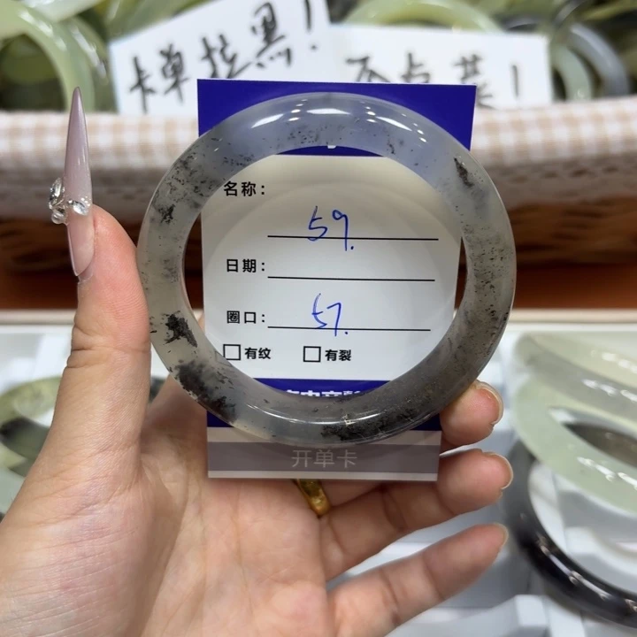 未镶嵌岫玉手镯天然