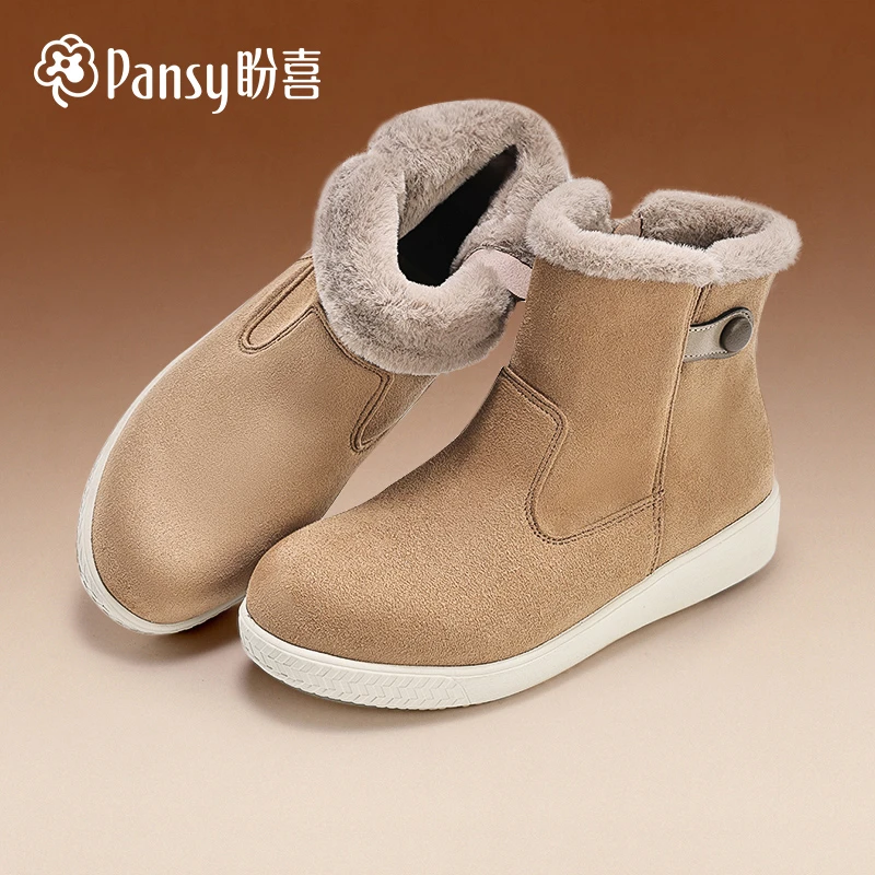 Pansy盼喜日本防滑时尚雪地靴女款雪地靴保暖棉靴