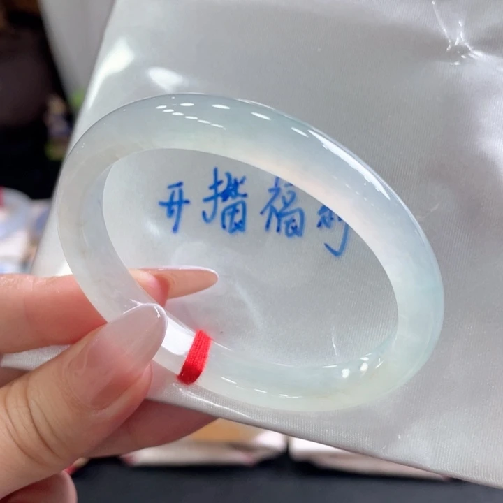 翡翠未镶嵌手镯54贵妃 开播放漏 1号
