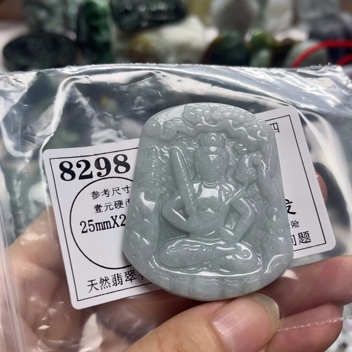 平***翡翠未镶嵌颈饰8298
