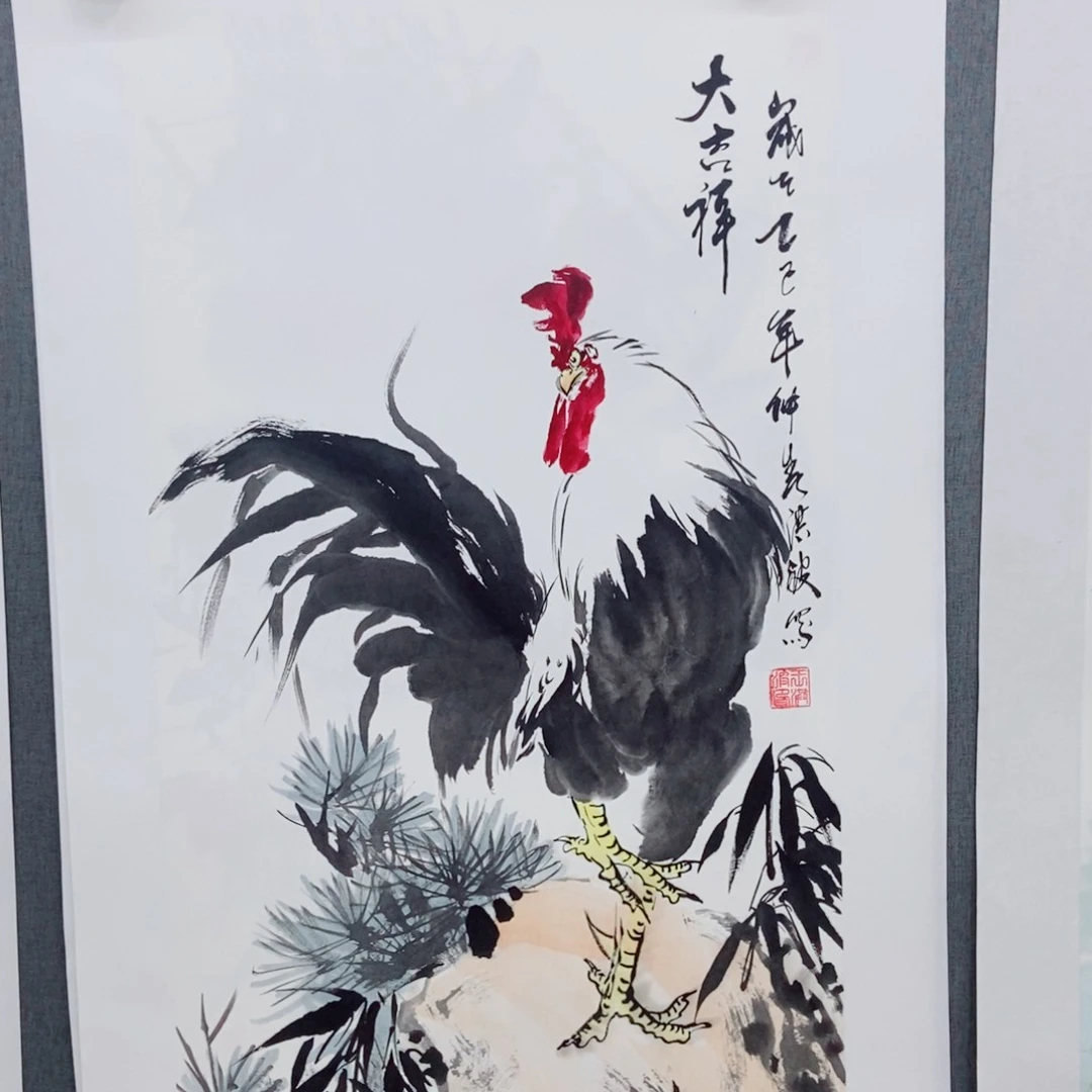 国画手写手绘国画作品59