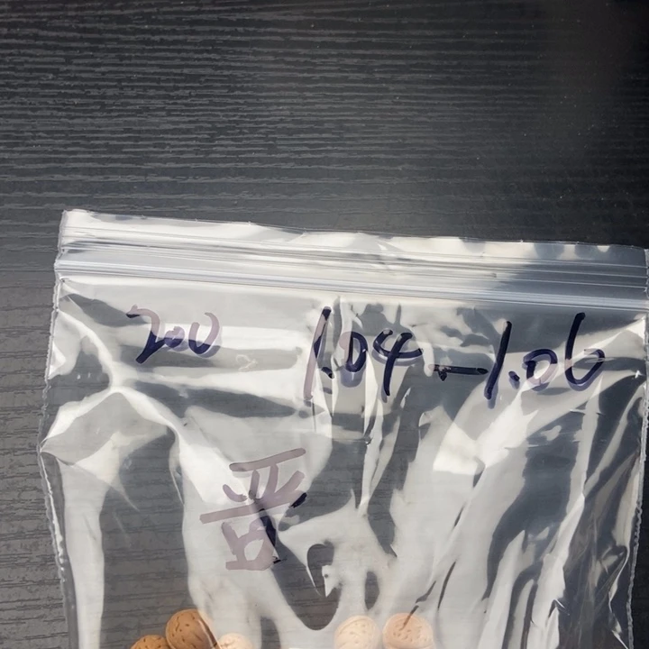 吊坠文玩核桃小桃核散籽批发150