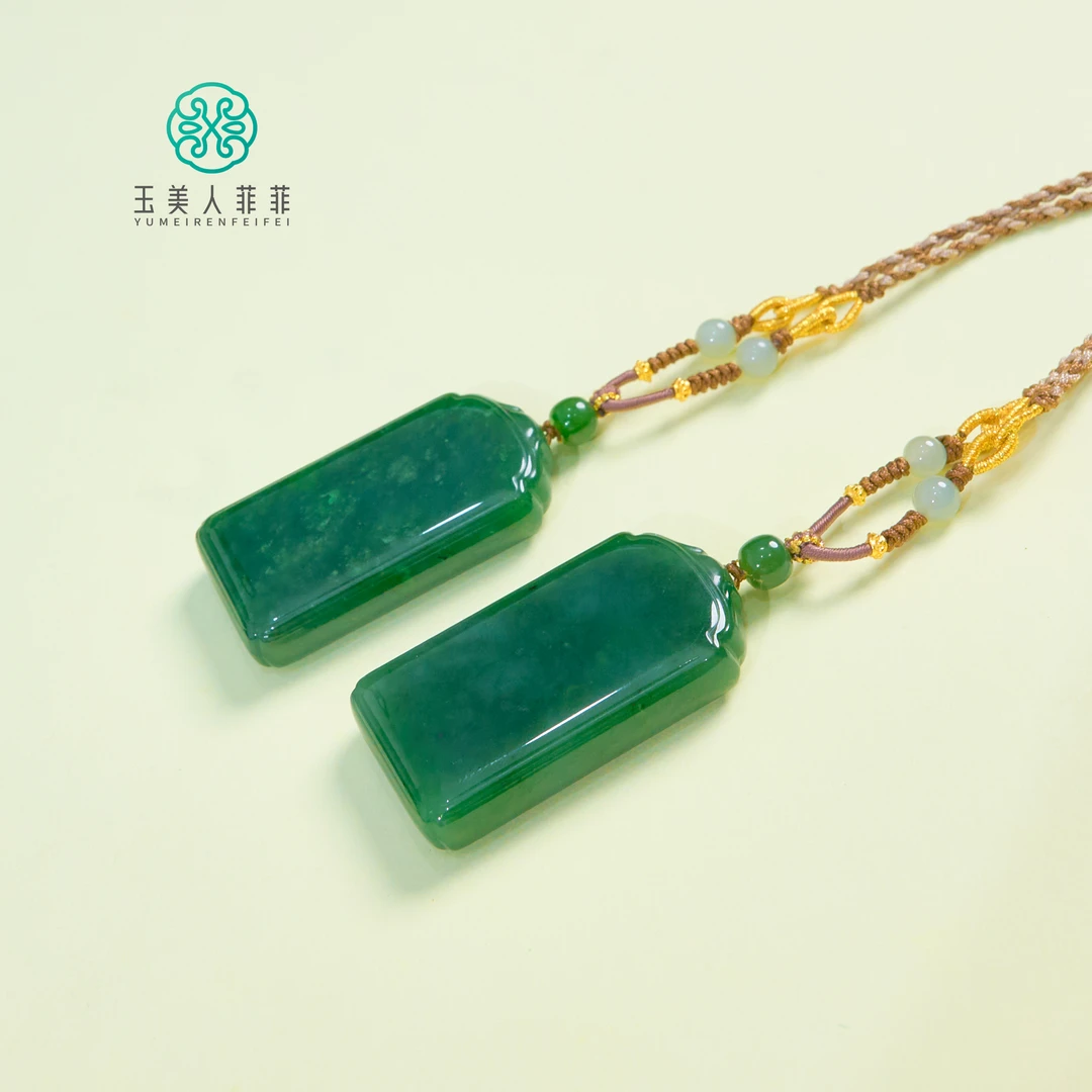 石惑珠宝*和田玉方形无事牌吊坠约28*50mm/多样性发一