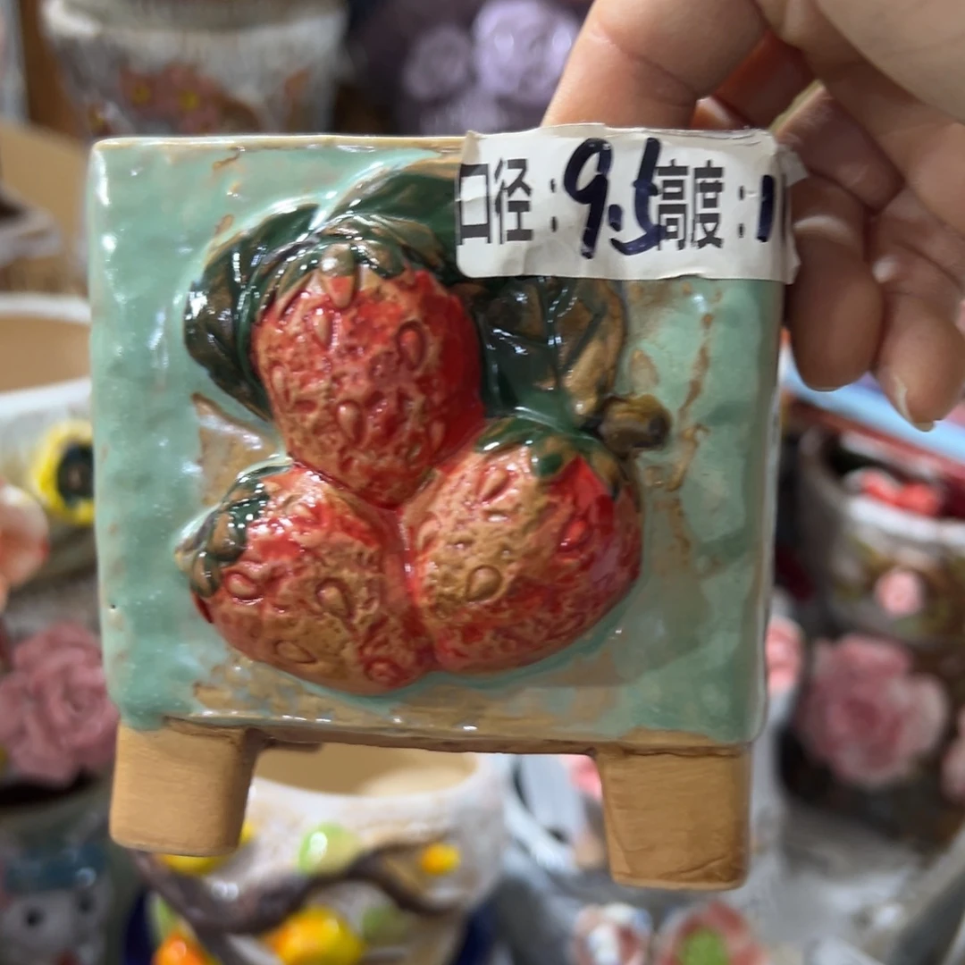 花盆，满20米发货爱退款拉黑