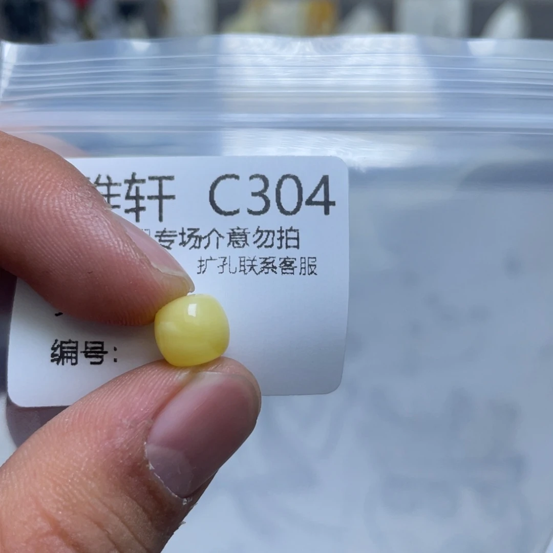 琥珀珠宝奇石未镶嵌多样性发其一