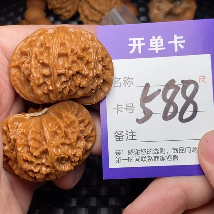 吊坠文玩核桃好果子吃