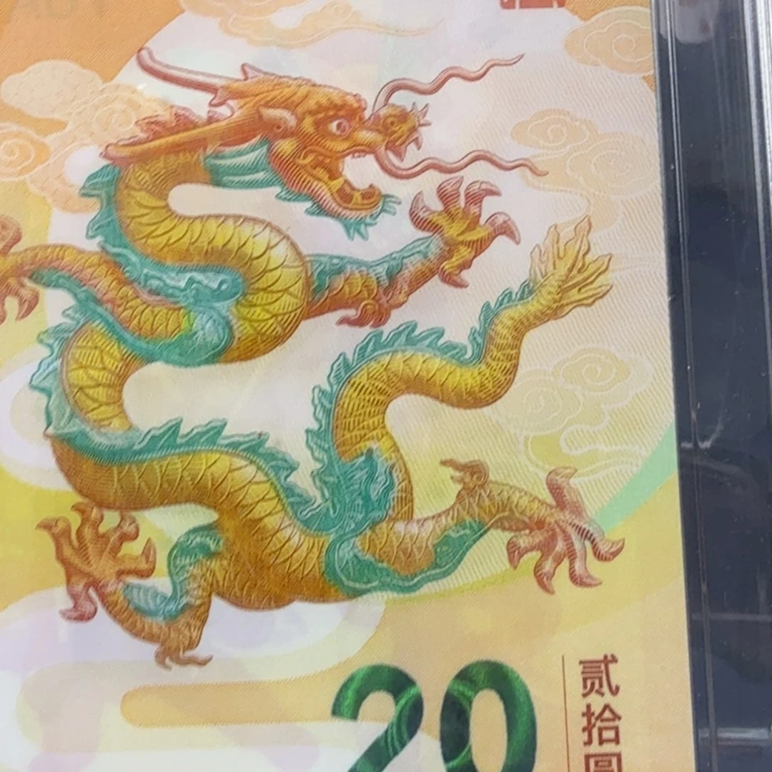 三***贝塑料无四标十一组03571