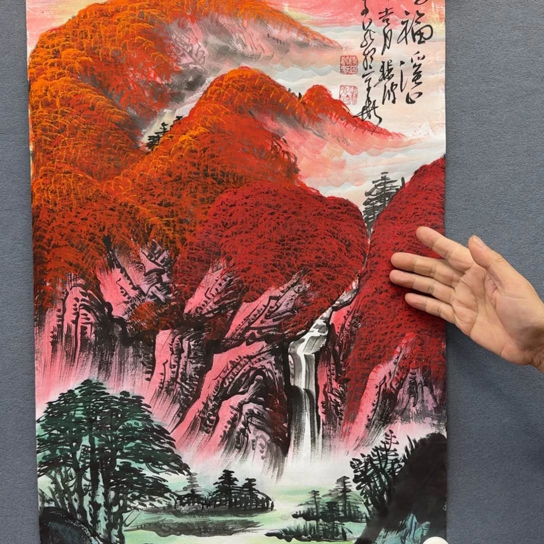 书法书法作品多次
