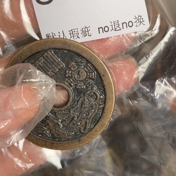 裤***缝好看的小物件一个331