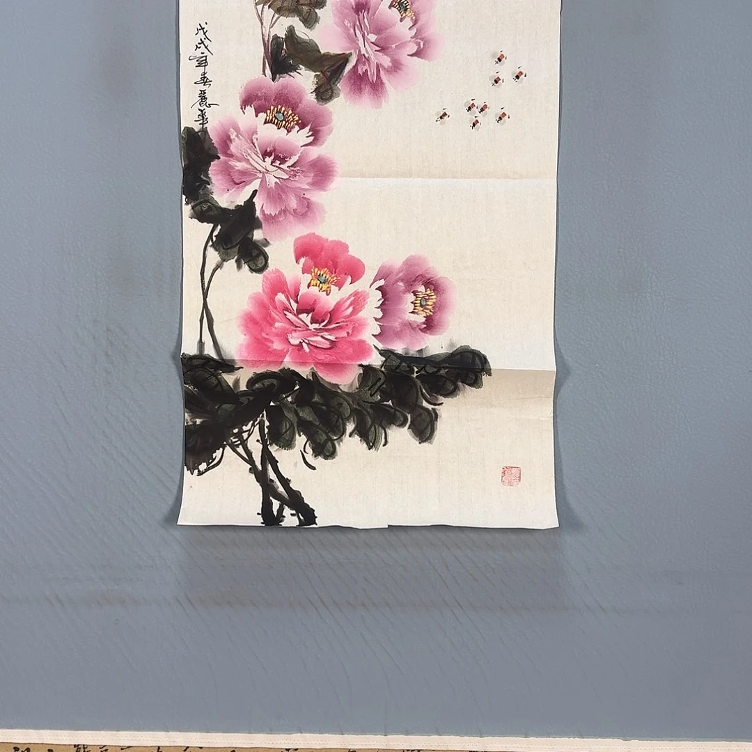 国画248 牡丹图画