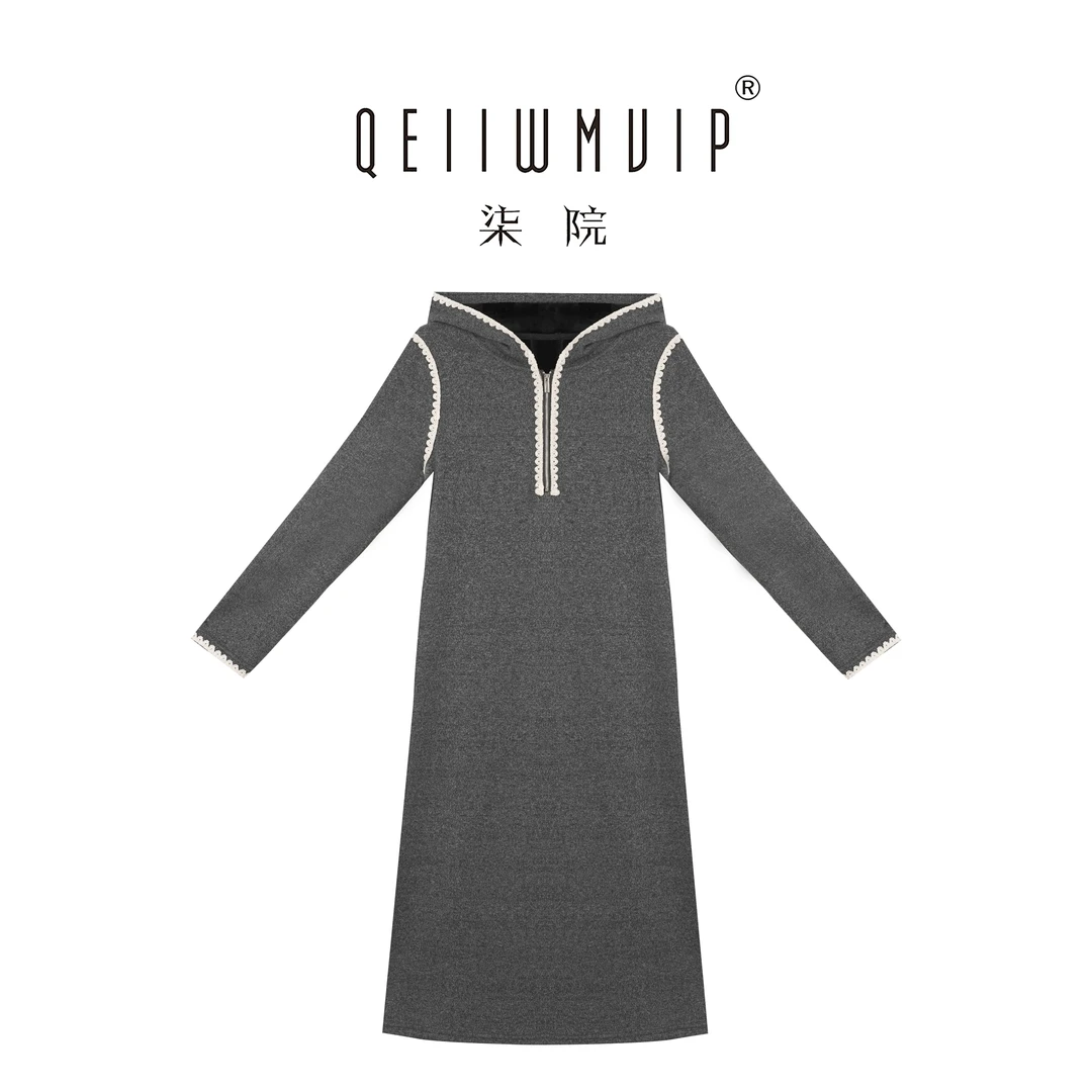 QEIIWMVIP/柒院冬季设计师撞色拼接连帽显瘦气质休闲连衣裙5013