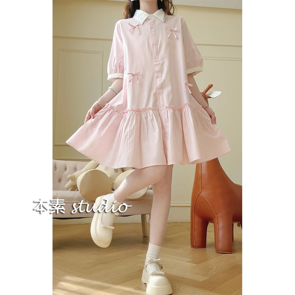 甜心公主MNY2629拼色条纹蝴蝶结全开扣翻领短袖连衣裙