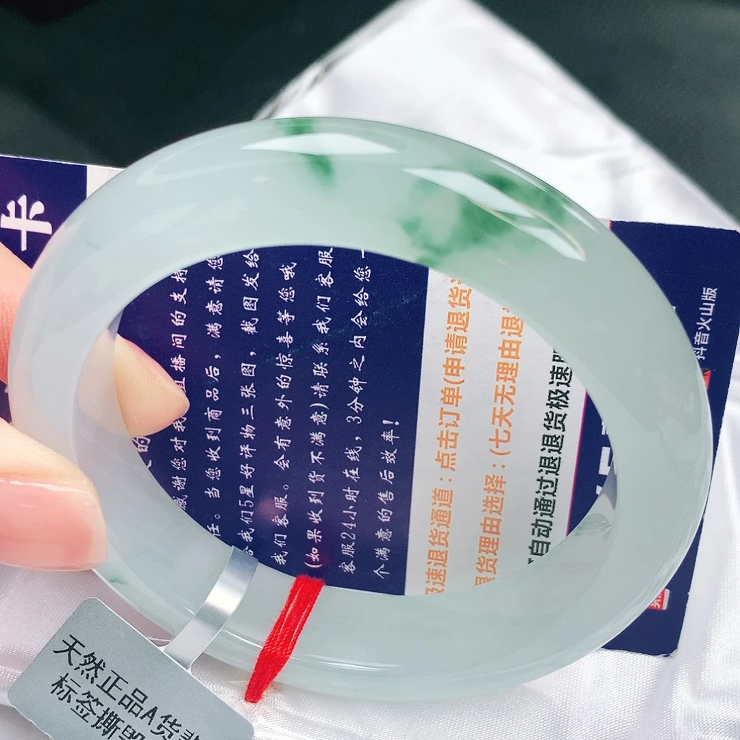 翡翠未镶嵌手镯缅甸天然a货翡翠手镯