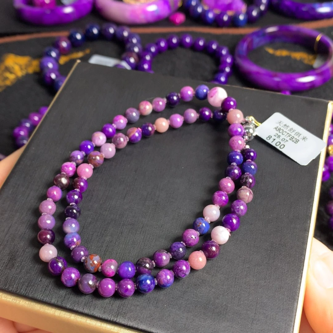 苏纪石（舒俱来）未镶嵌多宝樱花圆珠项链