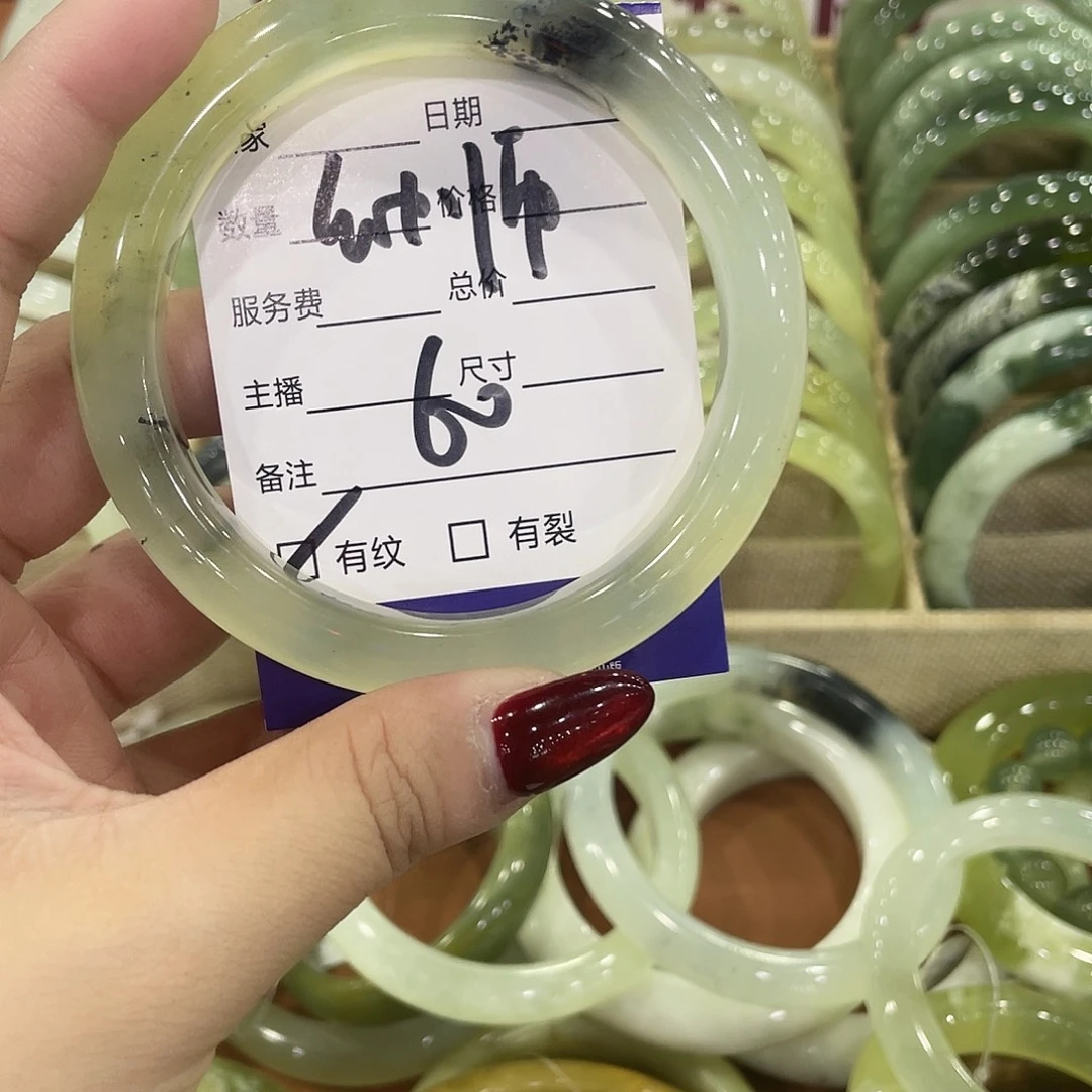 幼***娅蛇纹石玉未镶嵌手镯