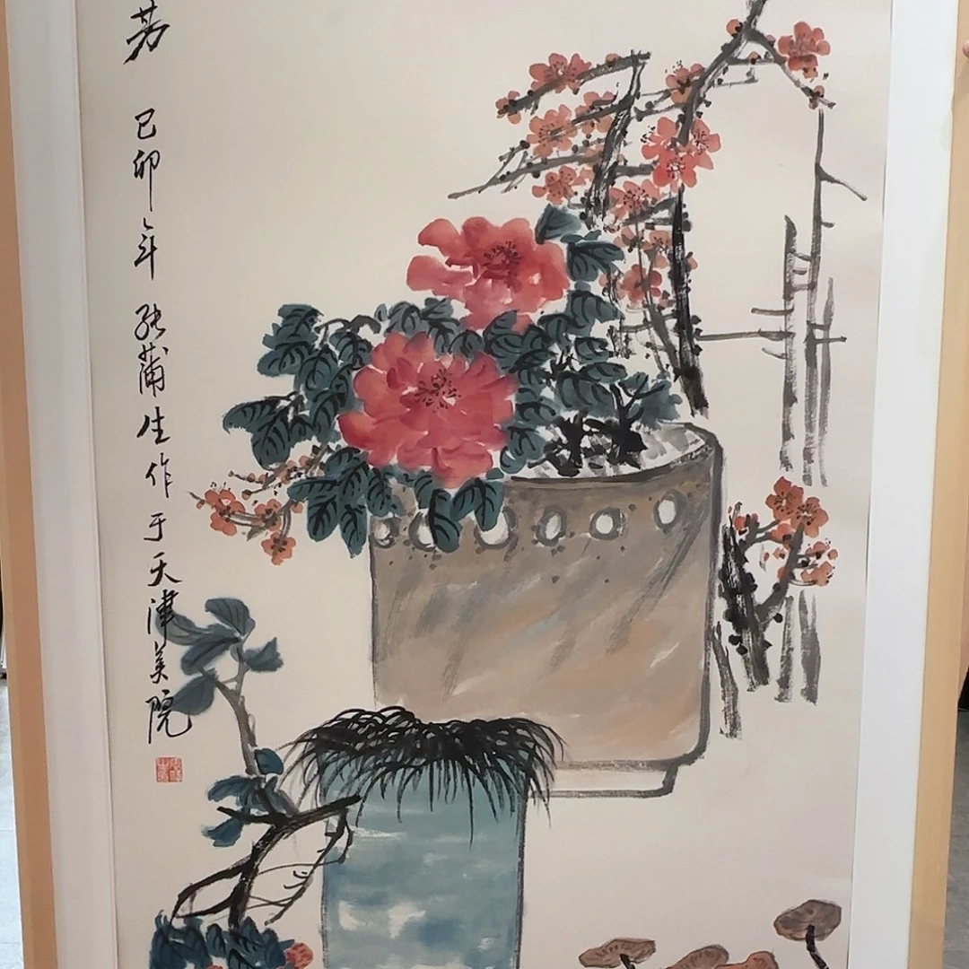 国画张老师作品分享
