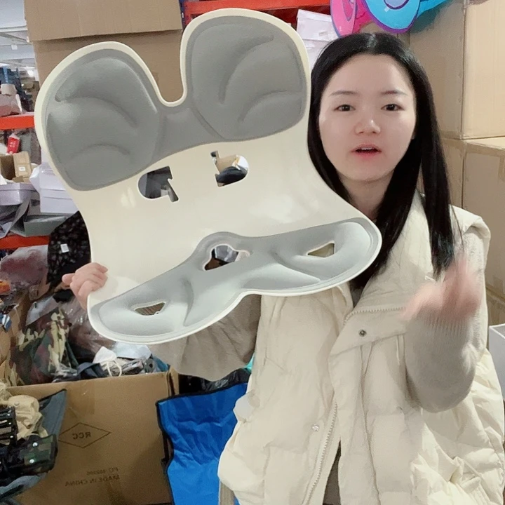 人体工学椅子啦啦啦啦亲