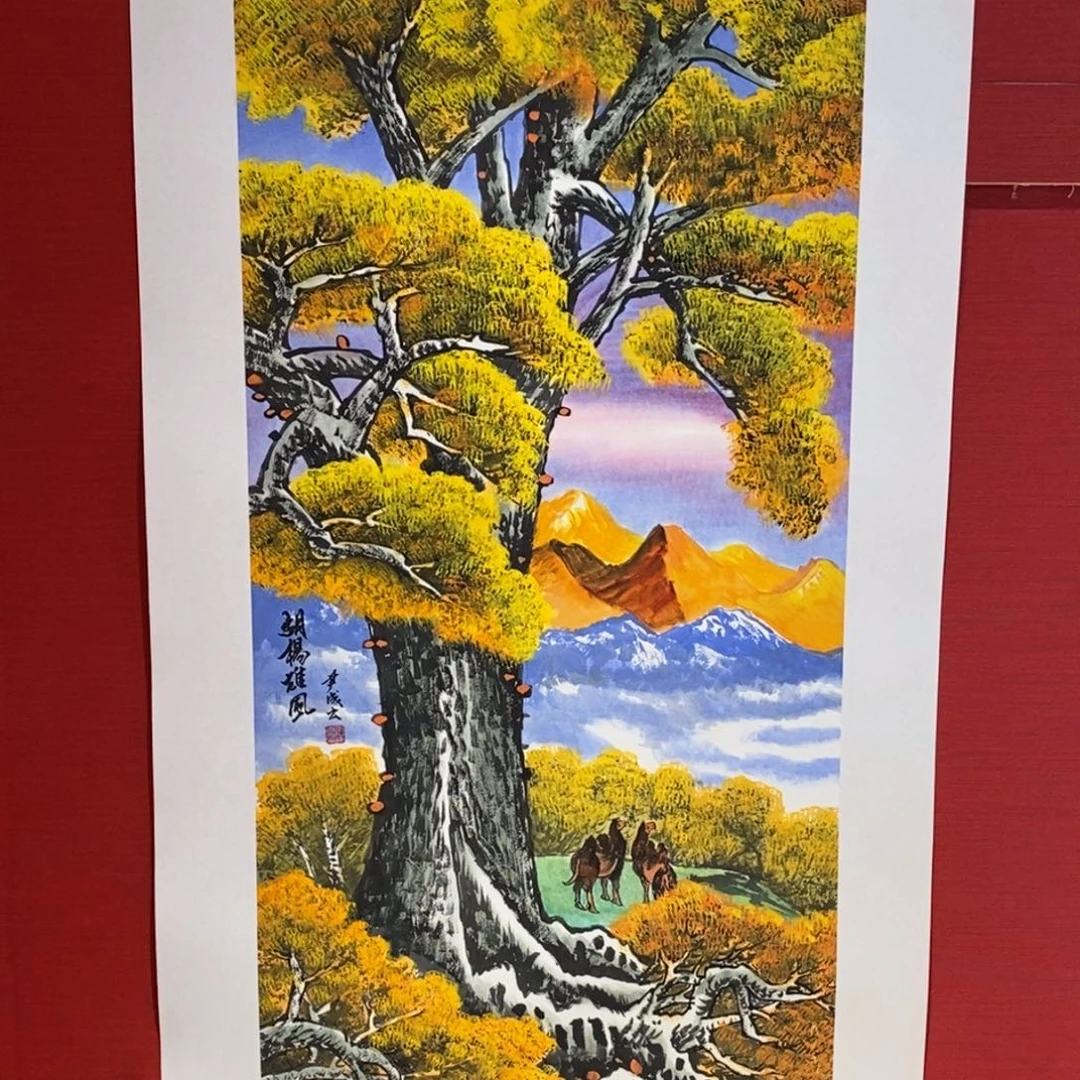 国画国画艺术国画艺术