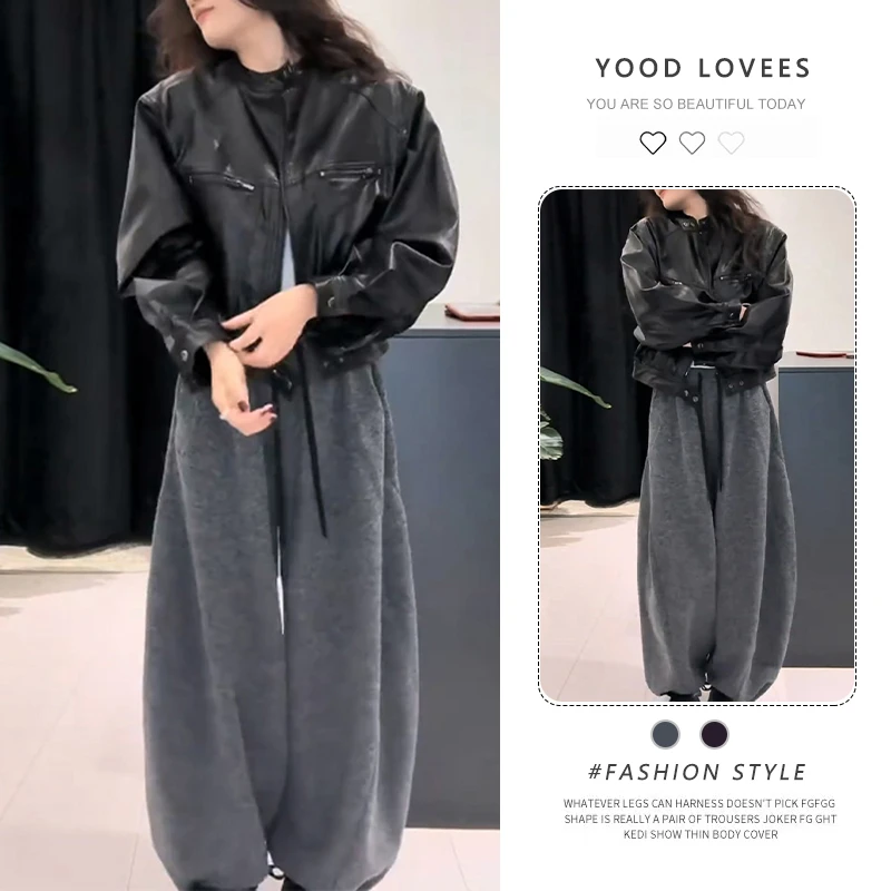 2026新款巨好看的春秋一整套装女撞色皮衣夹克外套高腰显瘦阔腿裤