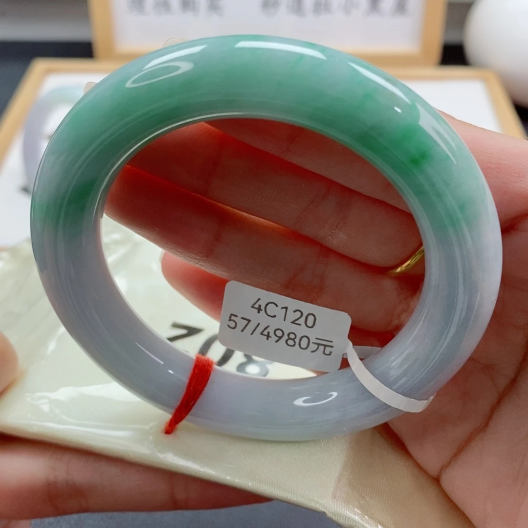 翡翠手镯未镶嵌天然A货翡翠手镯