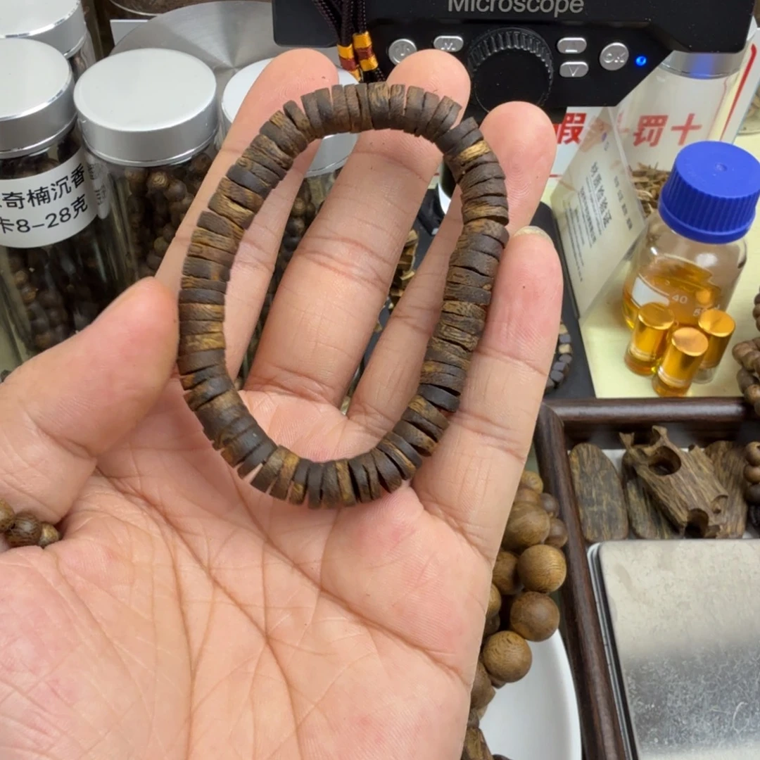 沉香香囊沉香奇楠沉香药片单圈卡8