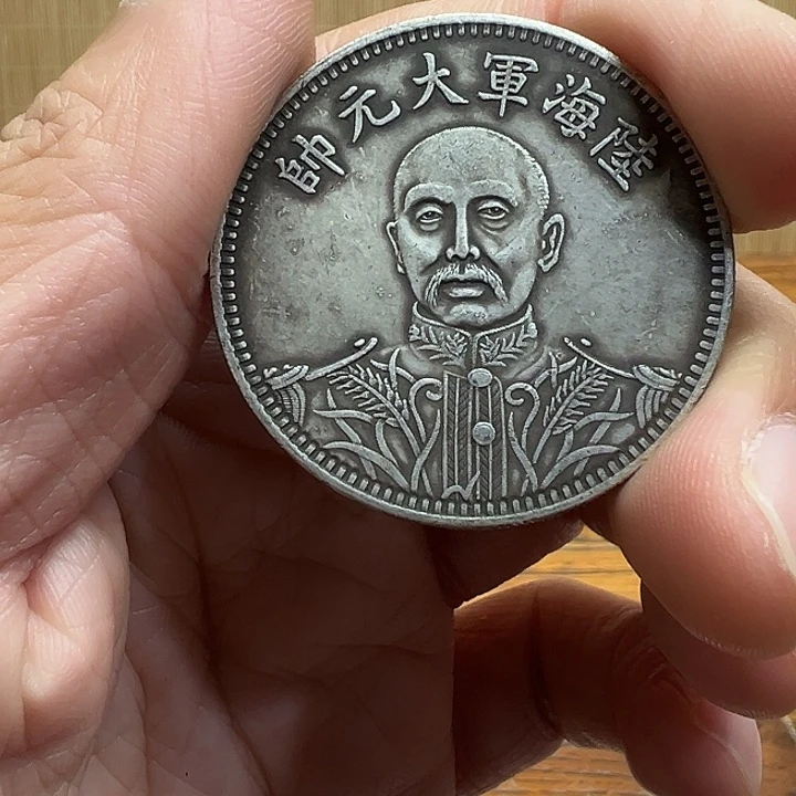 （一家臻藏）可吸翻可吹响龙洋工艺品 精选摆件