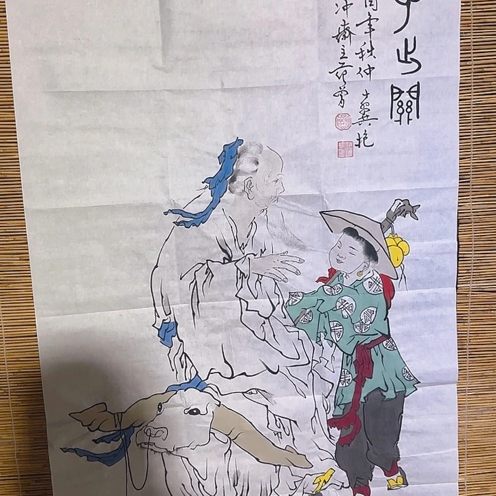 装饰画作品欣赏集