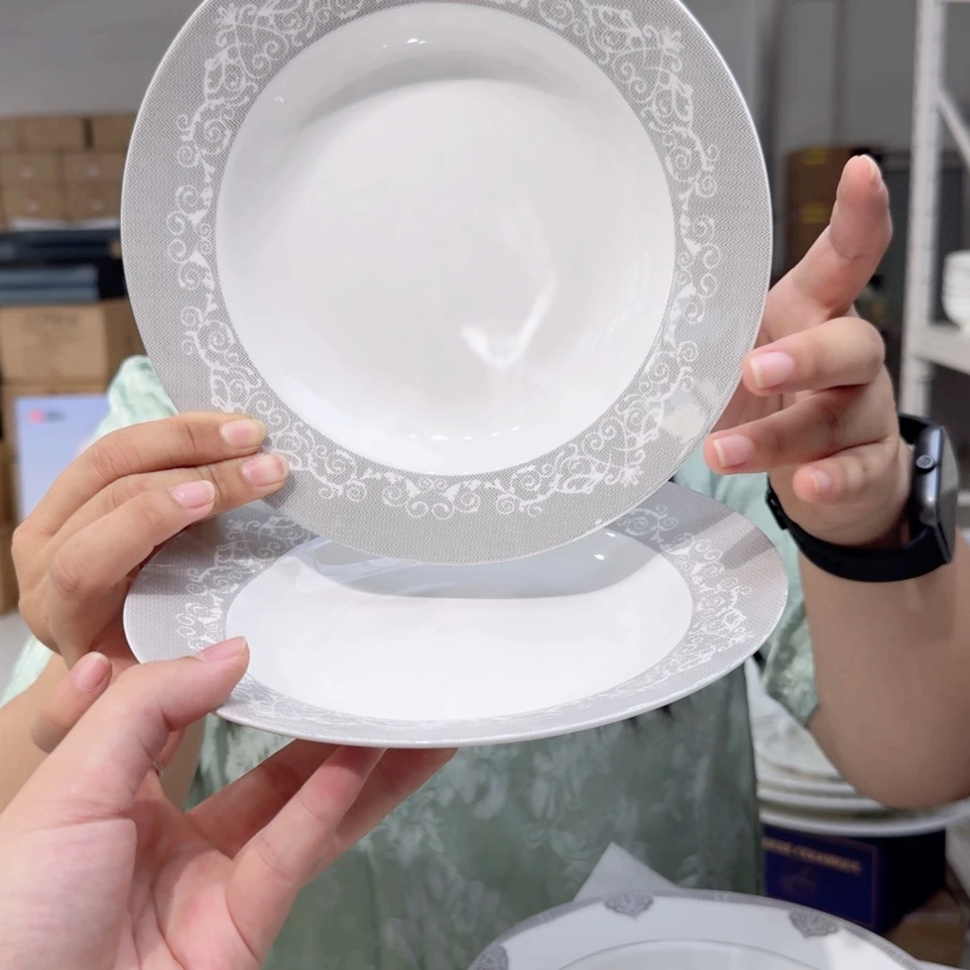 骨瓷8英寸汤盘口径20cm4只
