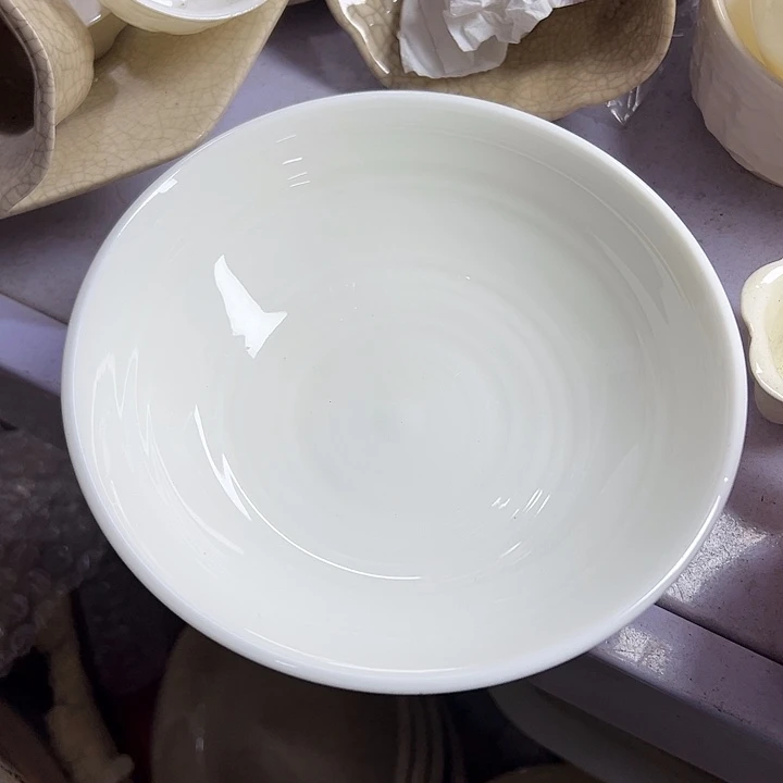 微嘏…………………………………..