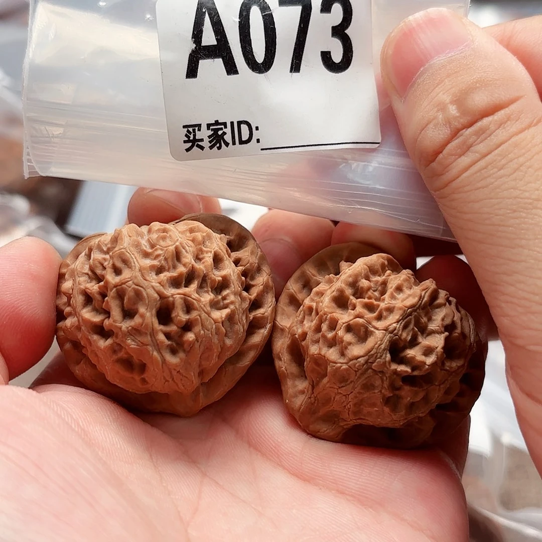 把件文玩核桃宫灯A073