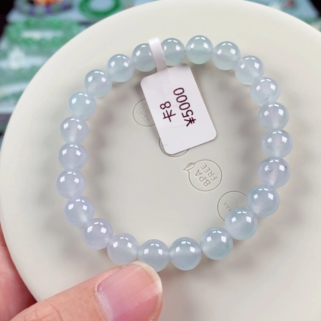 未镶嵌手链翡翠卡8