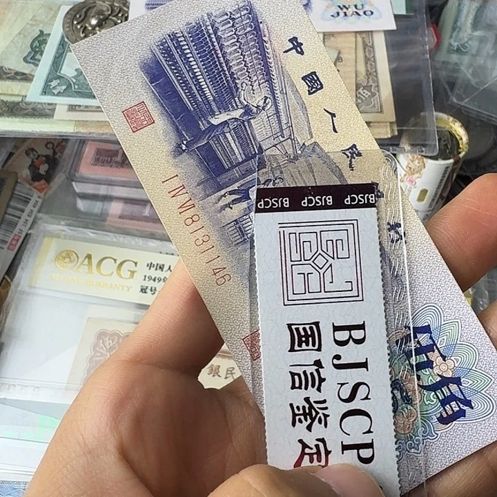 大***叔近全新平水纺织146…………