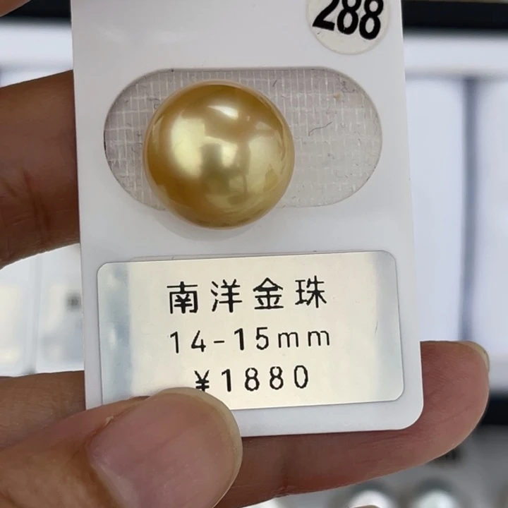 未镶嵌裸珠定制海水珍珠