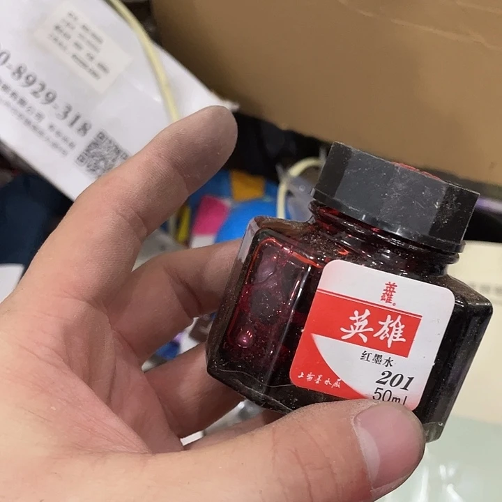 需要的看好图片下单