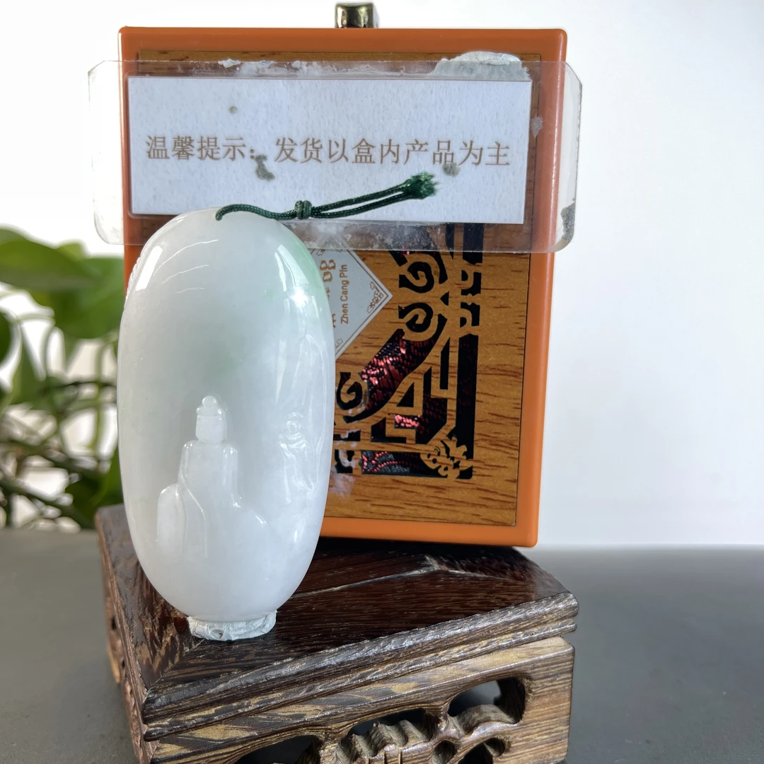 JTB19-129H 天然缅甸A货翡翠