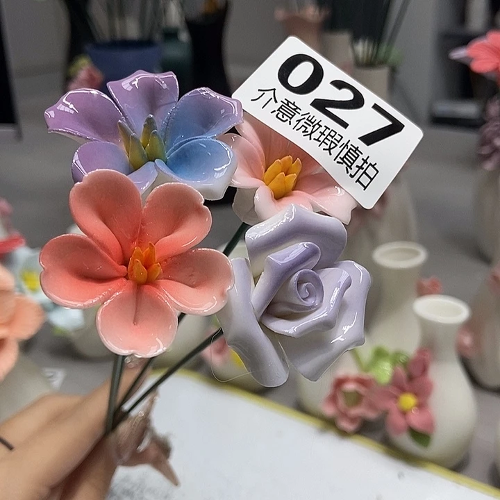 陶瓷纯手工捏花设计