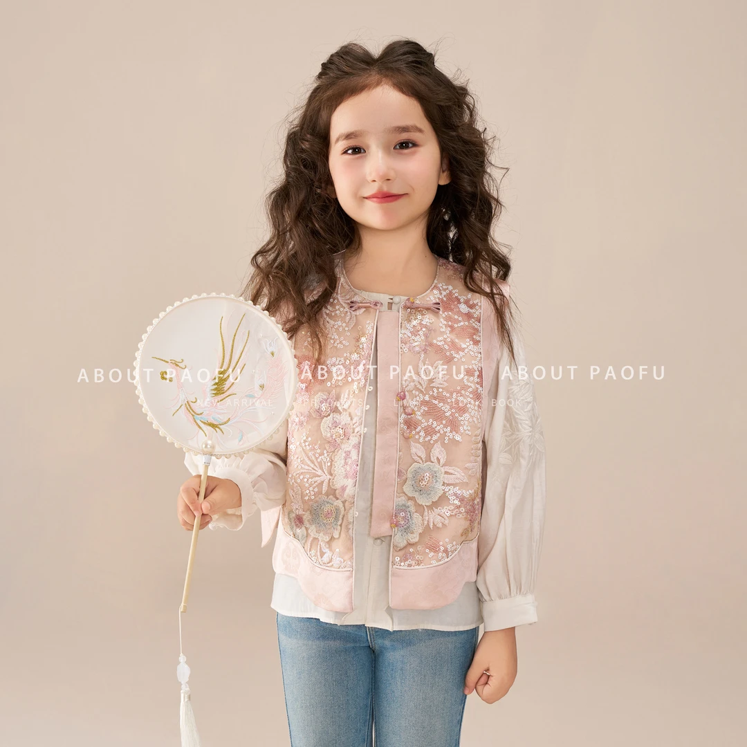 【幻彩花裳】泡芙定制 新款儿童中国风中式亮片珠绣马甲 DY1250318