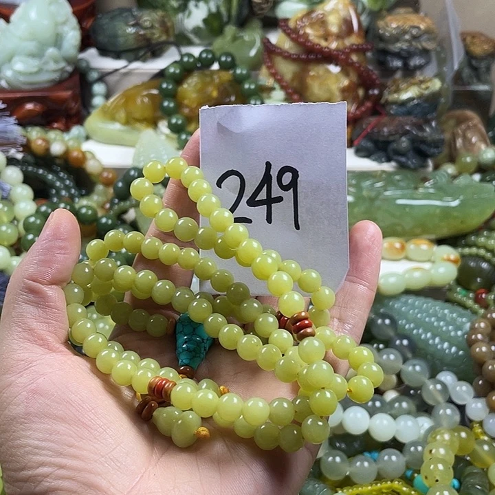 未镶嵌蛇纹石玉手链漫***路