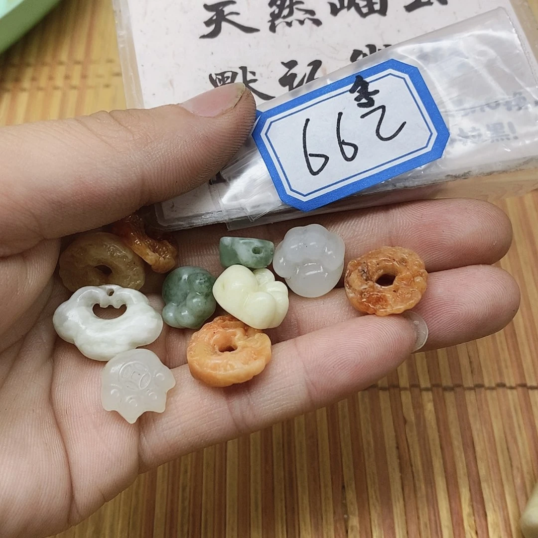 蛇纹石玉未镶嵌吊坠(不含链)鹿****铺662