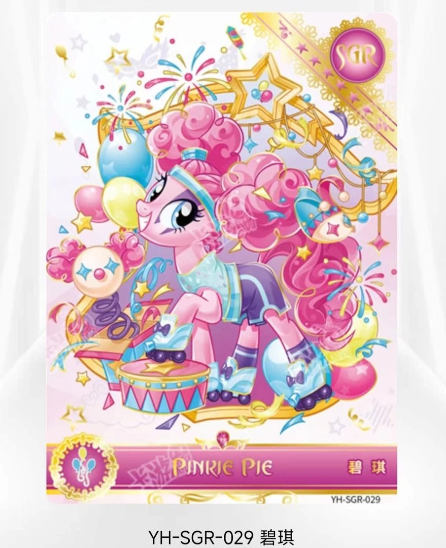 辉月4.5.6.sgr  lsr任意一张