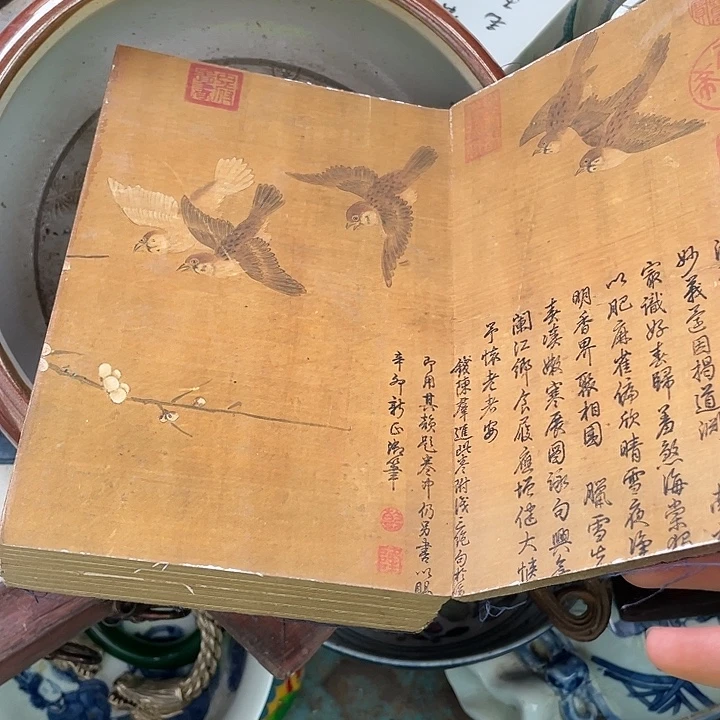益***瓷器瓷器瓷器瓷器