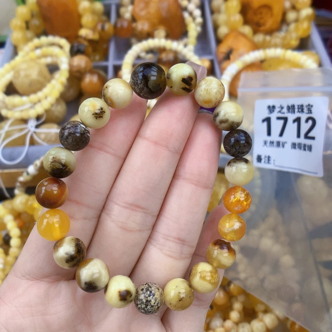 琥珀未镶嵌珠宝奇石9+