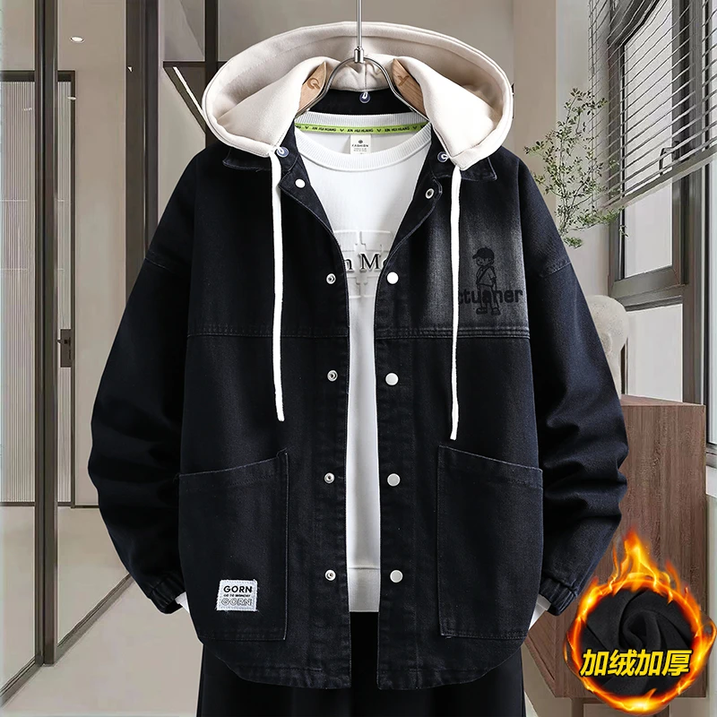 青少年牛仔外套男秋冬季加绒加厚宽松休闲男装连帽潮流夹克上衣