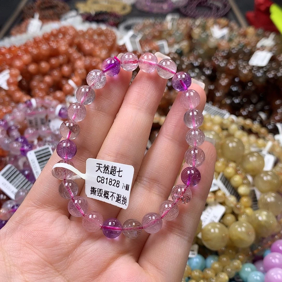 未镶嵌手链水晶，