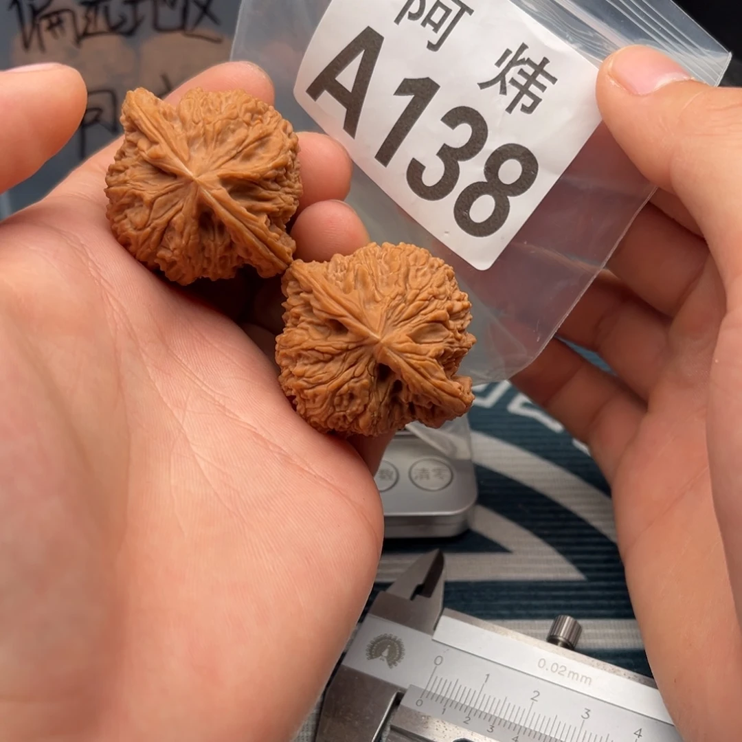 文玩核桃吊坠南疆石41