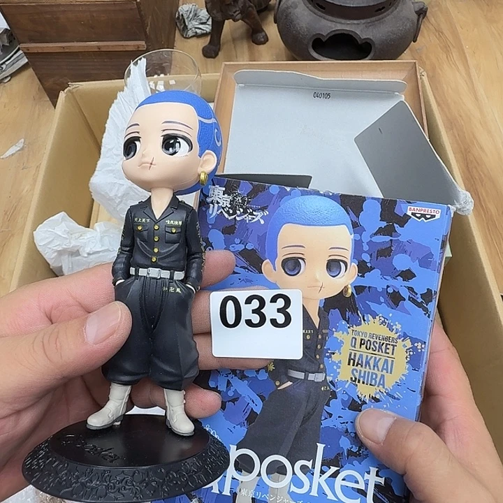 瓷片工艺品摆件瓷器摆件正能量