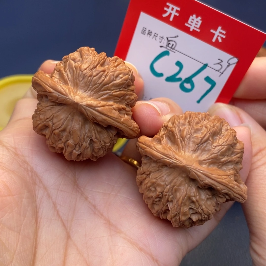 吊坠文玩核桃文玩核桃