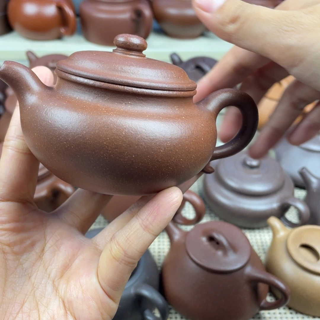 c****紫砂茶壶宜兴紫砂