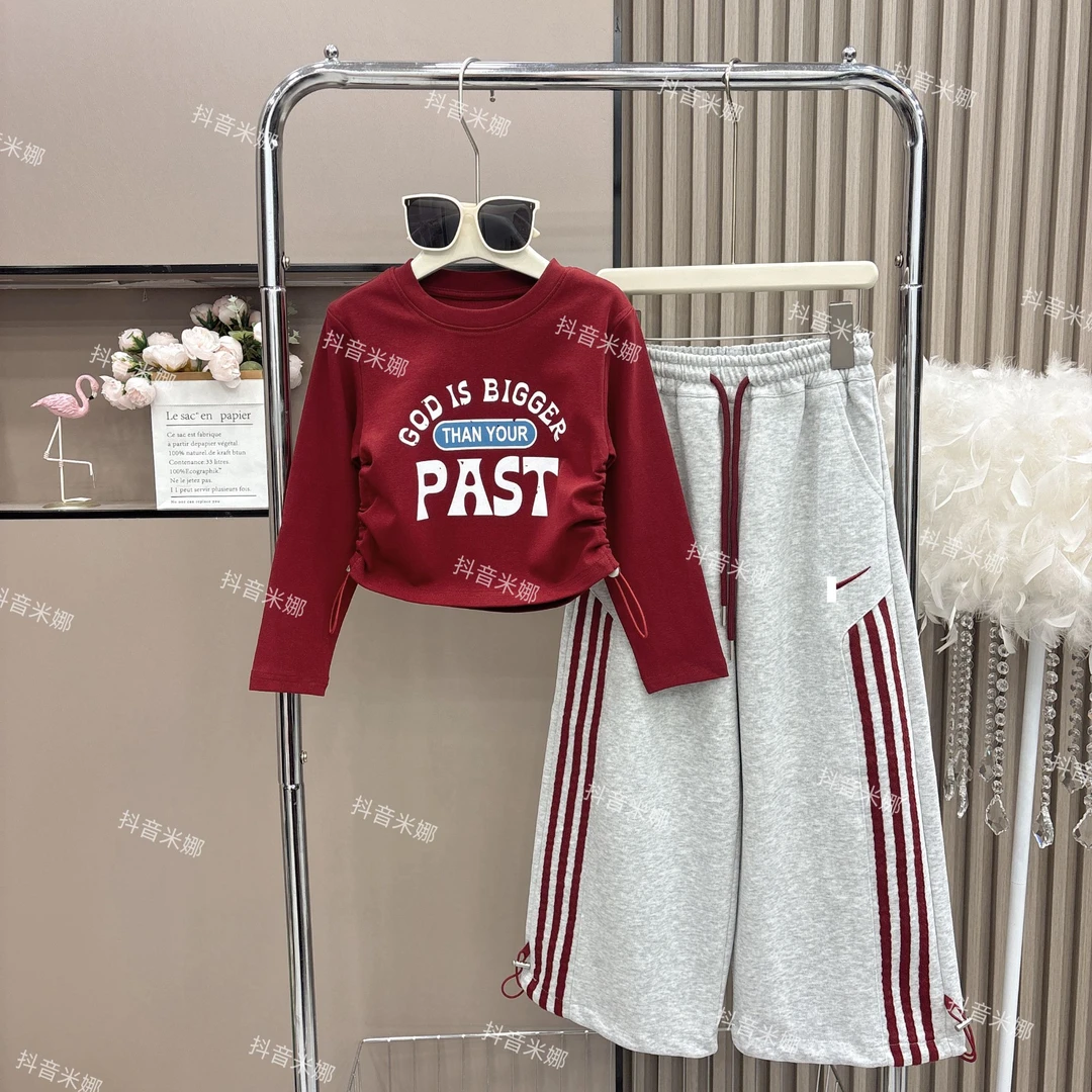 2025秋季新款8013时尚针织女童两件套运动套装